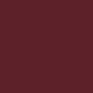 Цвета RAL - 14743